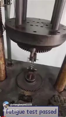 Test tal-Għeja Għadda