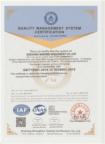 Bacord Makkinarju, Is-Sieħeb Esklussiv Ta' Shuangjia Chain Company, Kiseb Ċer...